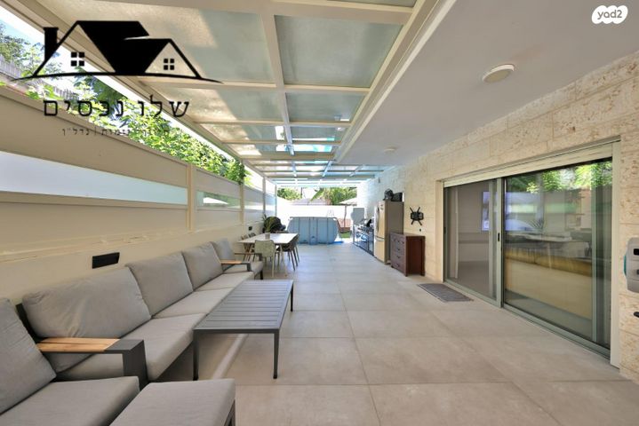 דירת גן, הנביאים, קרית אתא