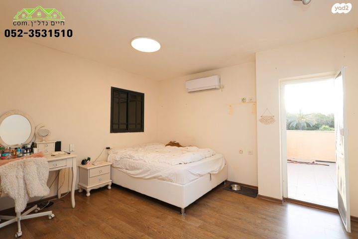 דו משפחתי, בית דגן