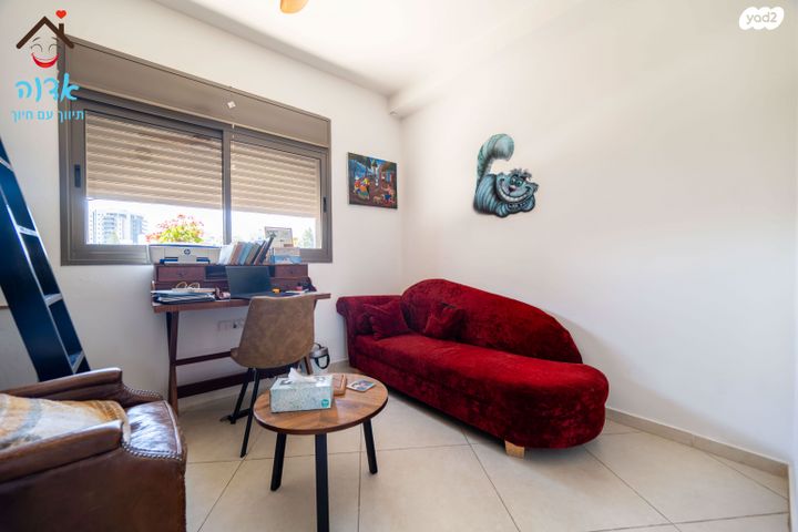 דירה, גנסין, גבעת הרמבם, גבעתיים