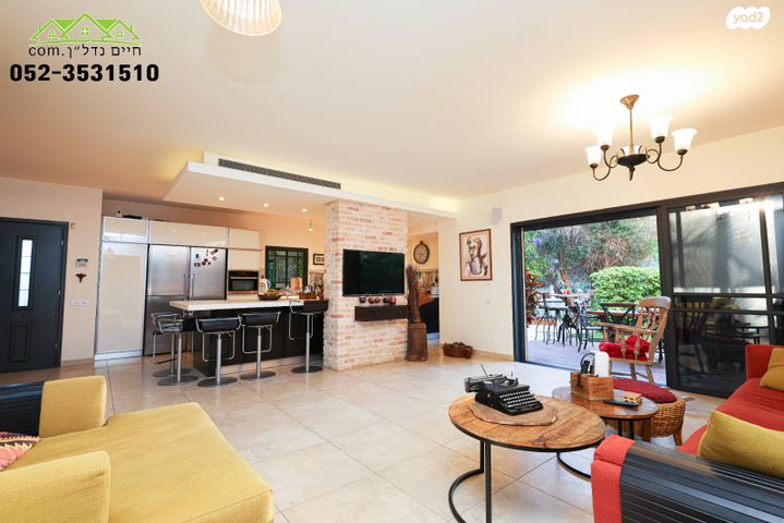 דו משפחתי, בית דגן