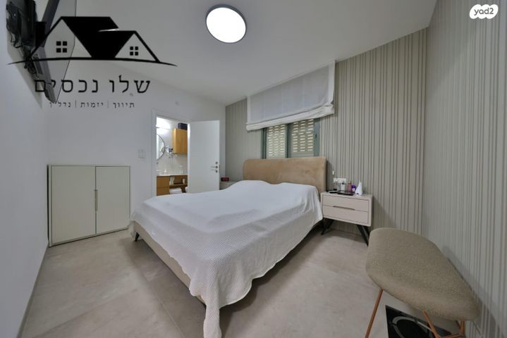 דירת גן, הנביאים, קרית אתא