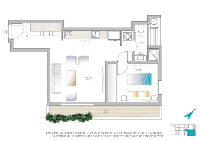 דירה, הלפיד 1, נחלת גנים, רמת גן