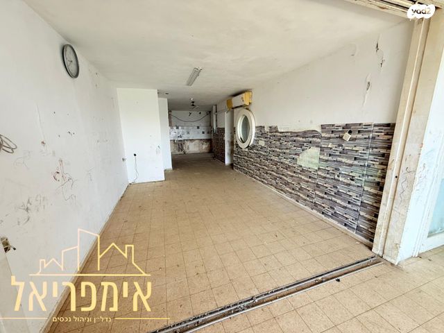 הראשונים 15