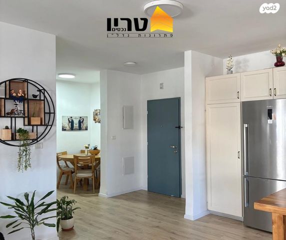 דירה, עפולה