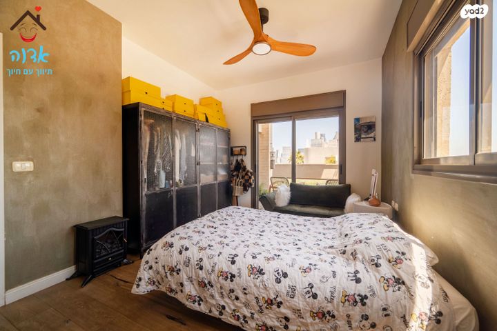 דירה, גנסין, גבעת הרמבם, גבעתיים