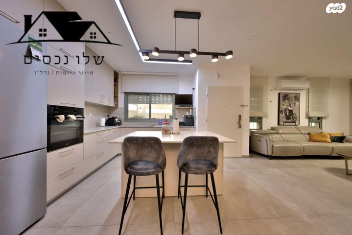 דירת גן, הנביאים, קרית אתא