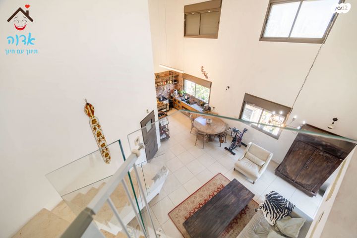 דירה, גנסין, גבעת הרמבם, גבעתיים