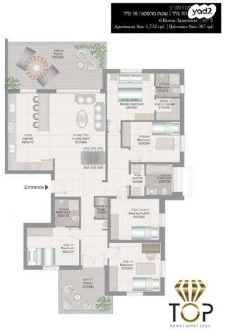 דירה, הנבל, גבעת זאב