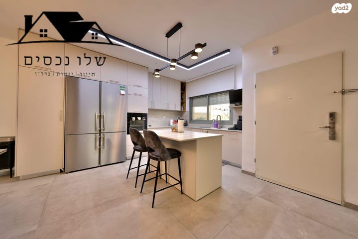 דירת גן, הנביאים, קרית אתא