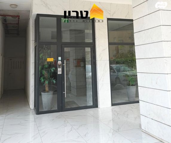 דירה, עפולה