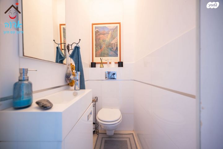 דירה, גנסין, גבעת הרמבם, גבעתיים