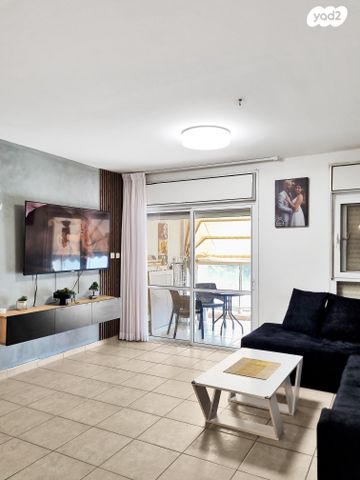 דירה, באר שבע