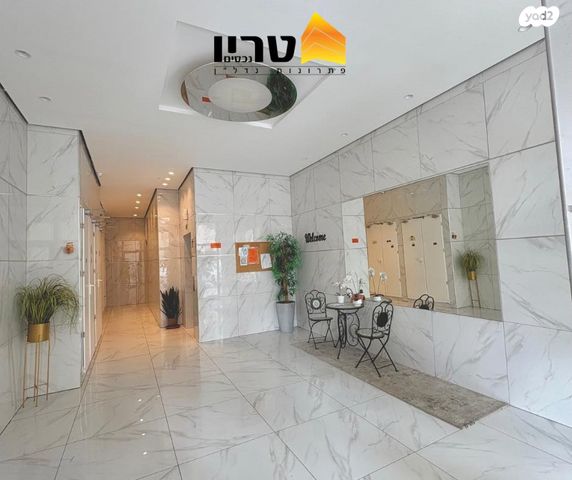 דירה, עפולה