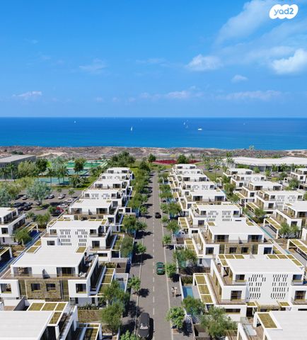 מגרשים, נהריה