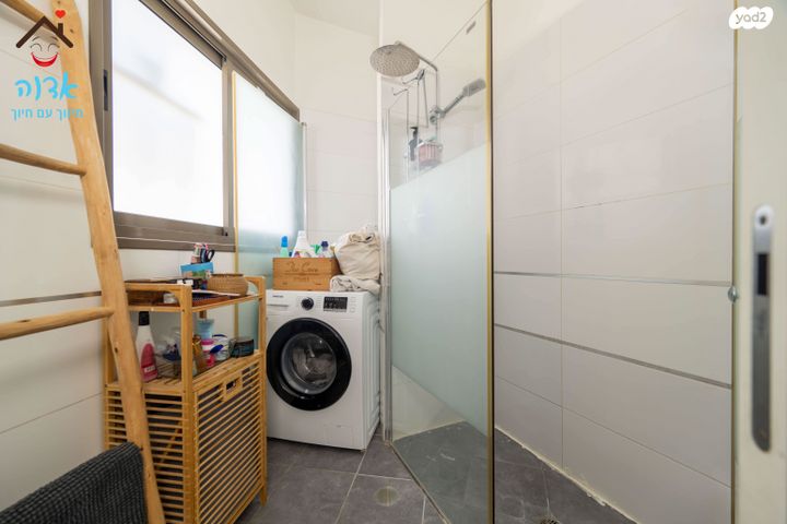 דירה, גנסין, גבעת הרמבם, גבעתיים