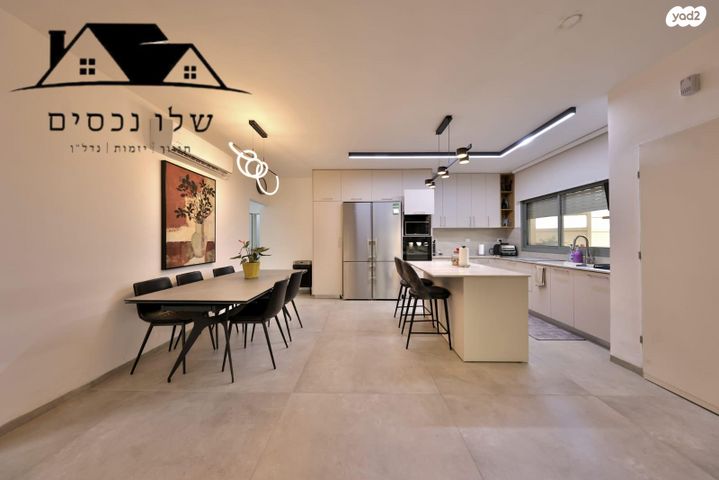 דירת גן, הנביאים, קרית אתא