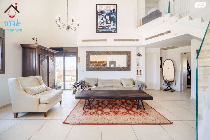 דירה, גנסין, גבעת הרמבם, גבעתיים