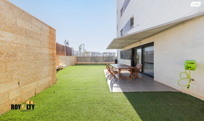 דירת גן, יחזקאל, פסגות אפק, ראש העין