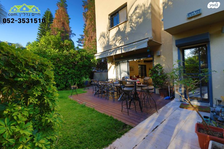 דו משפחתי, בית דגן