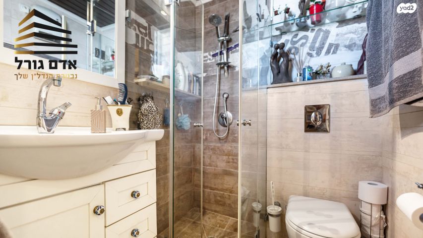 גג/ פנטהאוז, אנצו סירני, גבעת הרמבם, גבעתיים