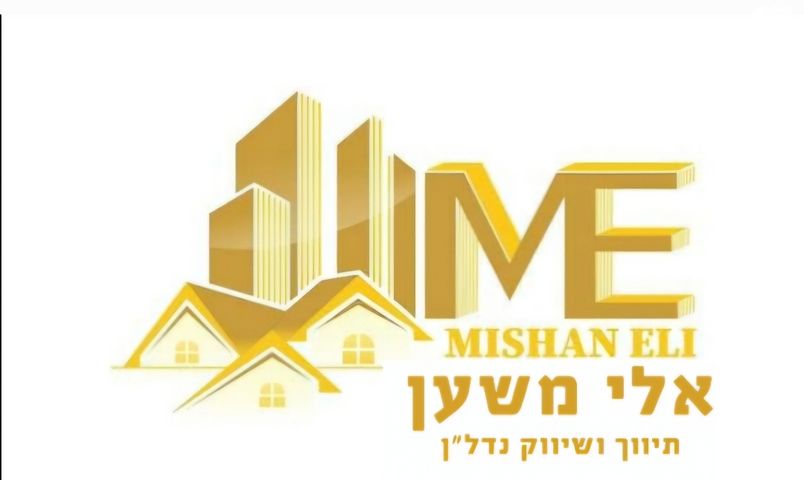 נחלת יהודה