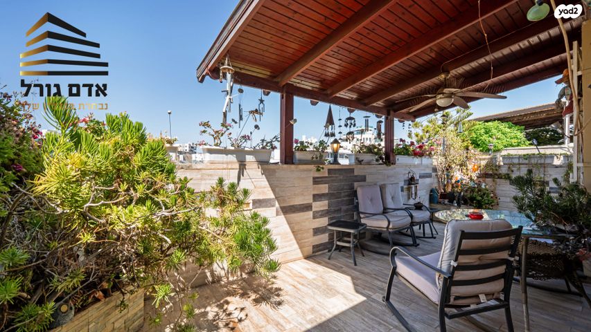 גג/ פנטהאוז, אנצו סירני, גבעת הרמבם, גבעתיים