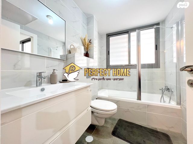 דירה, בנטל, שאר העיר, כפר יונה