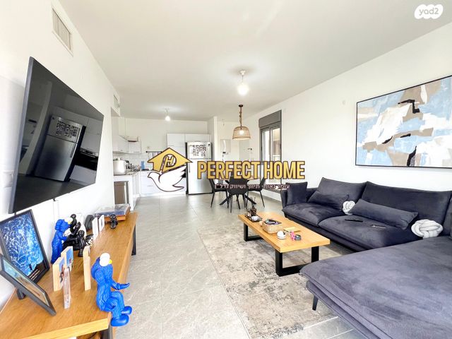 דירה, בנטל, שאר העיר, כפר יונה