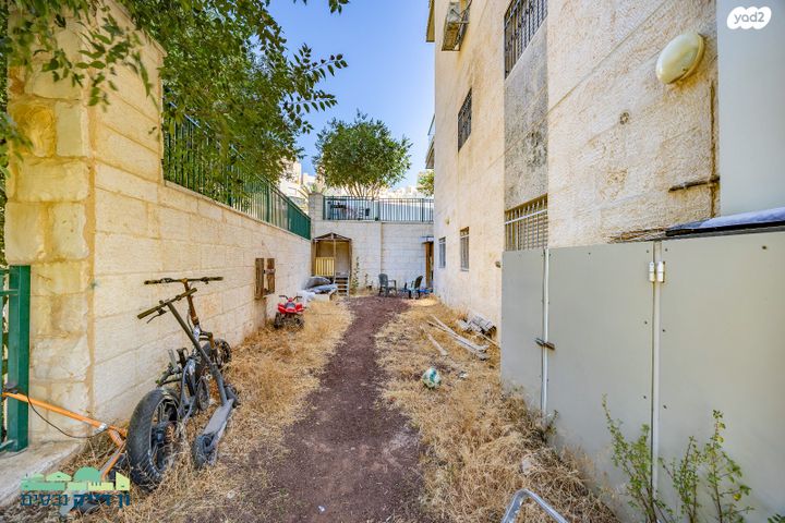 דירת גן, הבבא סאלי, חומת שמואל, הר חומה, ירושלים