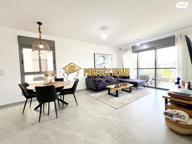 דירה, בנטל, שאר העיר, כפר יונה