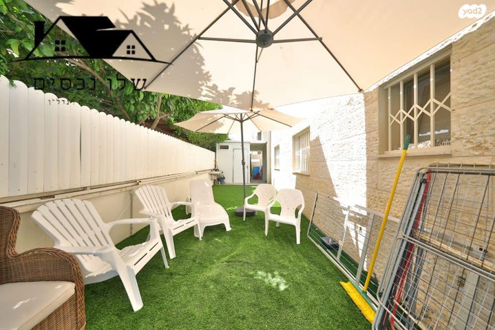 דירת גן, הנביאים, קרית אתא