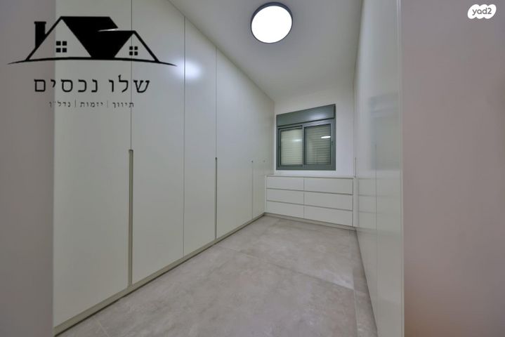 דירת גן, הנביאים, קרית אתא