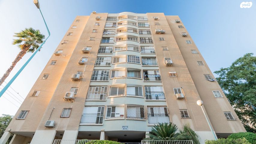 שדרות ירושלים 80