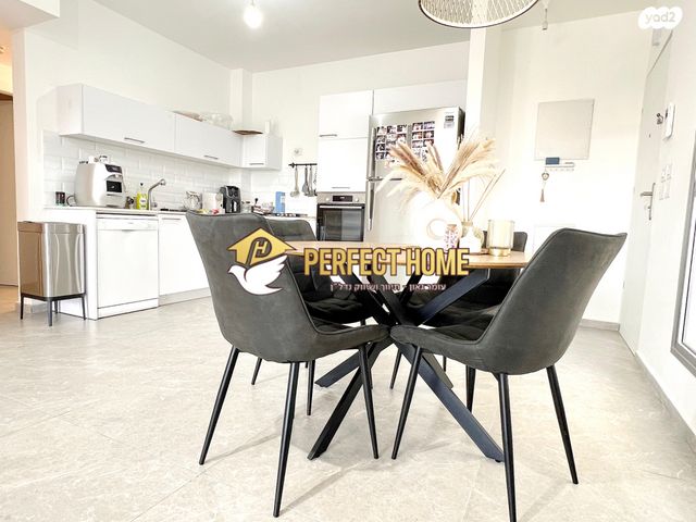 דירה, בנטל, שאר העיר, כפר יונה