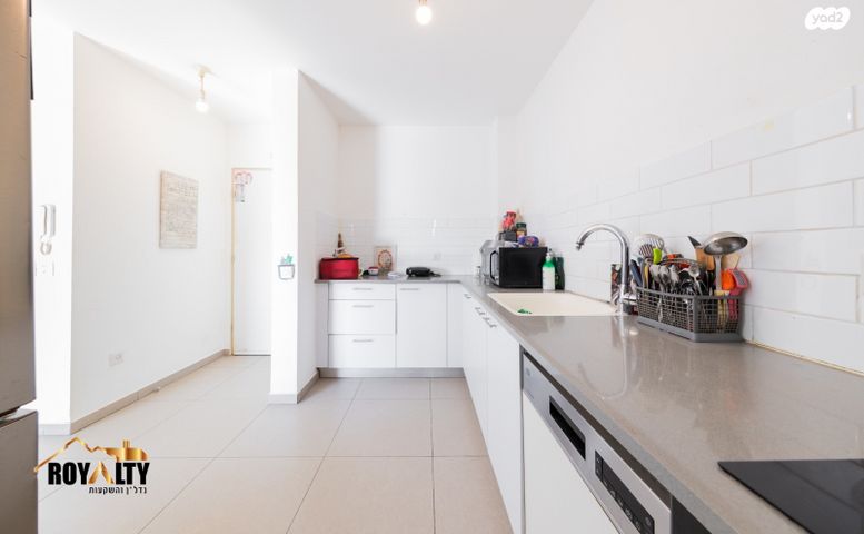 דירה, יואל, פסגות אפק, ראש העין