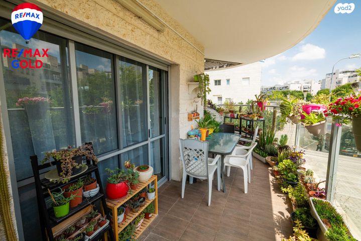 דירה, הלוח העברי, מודיעין מכבים רעות