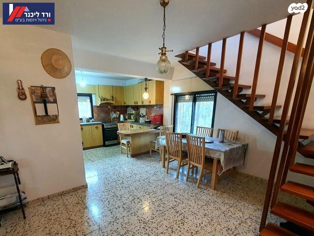 דו משפחתי, שאר העיר, רמת ישי