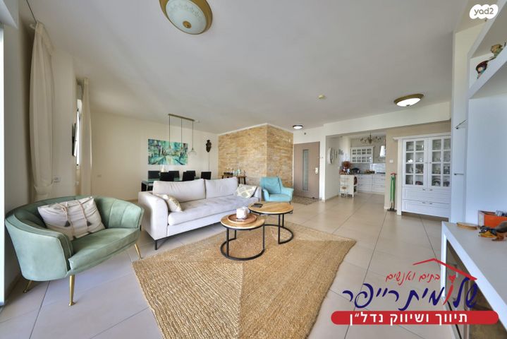 דירה, אירוס, פסגות ים, קרית ים