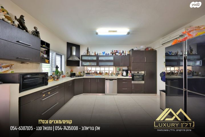 דו משפחתי, ברק, מוצקין הותיקה, קרית מוצקין