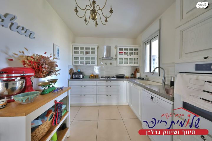 דירה, אירוס, פסגות ים, קרית ים