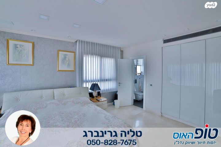 גג/ פנטהאוז, השחר, רמתיים, הוד השרון