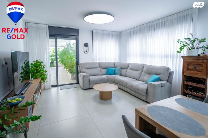 דירה, מורשת, מודיעין מכבים רעות