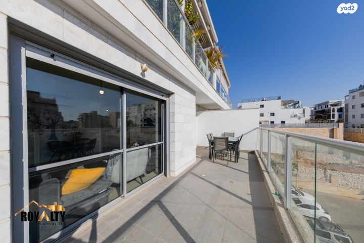 דירה, יואל, פסגות אפק, ראש העין