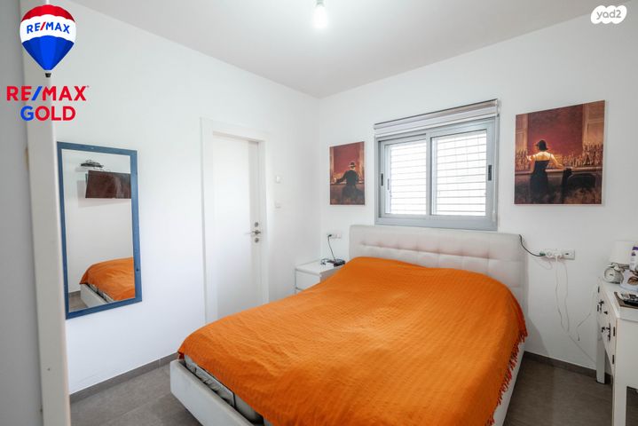 דירה, הלוח העברי, מודיעין מכבים רעות