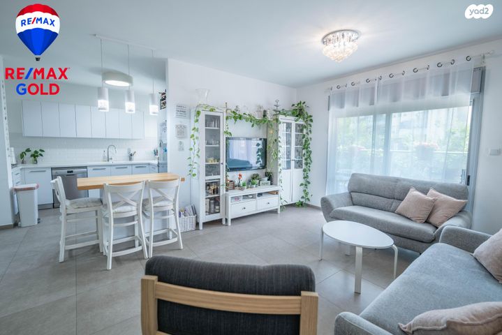 דירה, הלוח העברי, מודיעין מכבים רעות