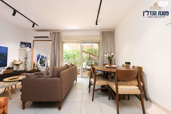 דירת גן, שדרות עמק איילון, טללים, שוהם