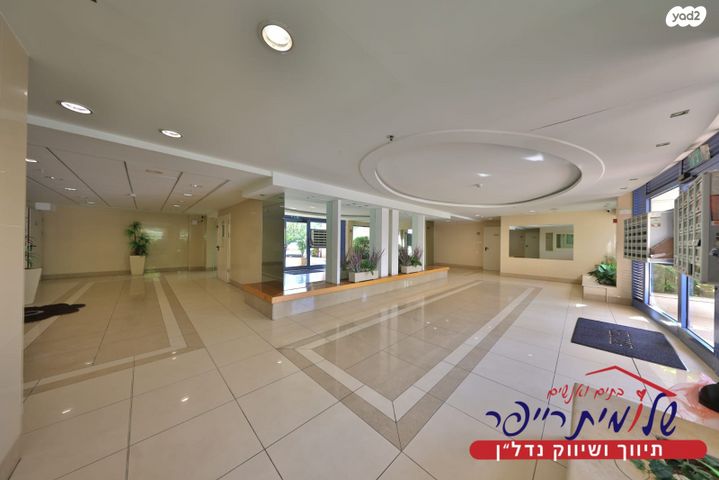 דירה, אירוס, פסגות ים, קרית ים