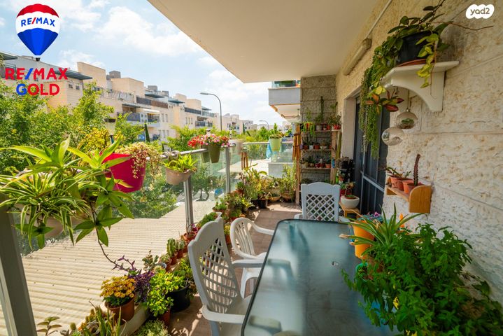 דירה, הלוח העברי, מודיעין מכבים רעות