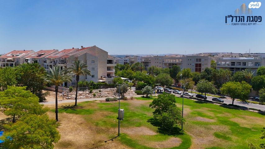 דירת גן, שדרות עמק איילון, טללים, שוהם