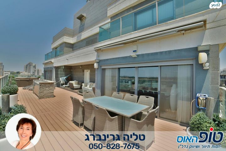 גג/ פנטהאוז, השחר, רמתיים, הוד השרון